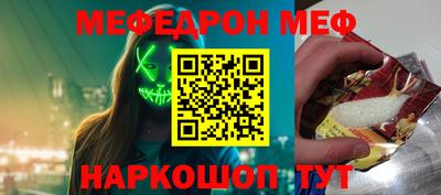 дурь Мариинск