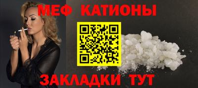 дурь Мариинск