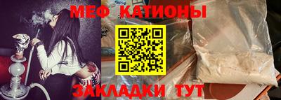 дурь Мариинск