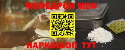 дурь Мариинск