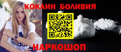 MDMA Premium VHQ Малоярославец