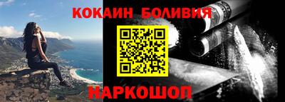 дурь Мариинск