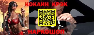 MDMA Premium VHQ Малоярославец
