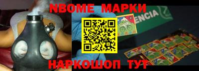 MDMA Premium VHQ Малоярославец