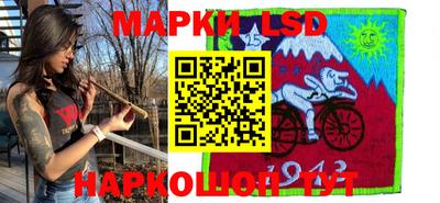 дурь Мариинск