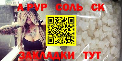 MDMA Premium VHQ Малоярославец