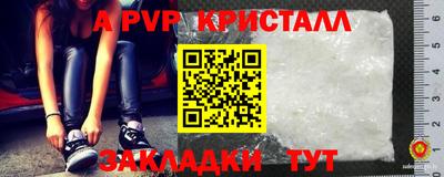 MDMA Premium VHQ Малоярославец