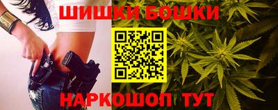 дурь Мариинск