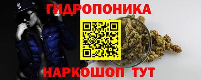 дурь Мариинск