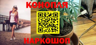 дурь Мариинск