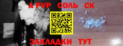 MDMA Premium VHQ Малоярославец