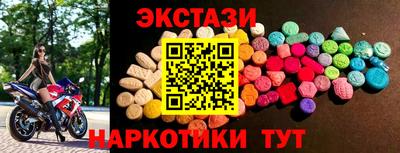 MDMA Premium VHQ Малоярославец
