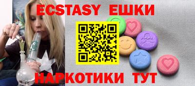 MDMA Premium VHQ Малоярославец