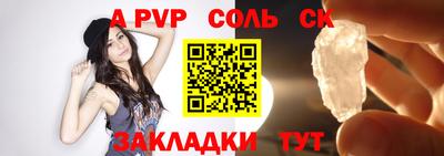 MDMA Premium VHQ Малоярославец