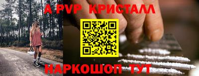 MDMA Premium VHQ Малоярославец