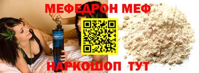 MDMA Premium VHQ Малоярославец