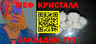 MDMA Premium VHQ Малоярославец