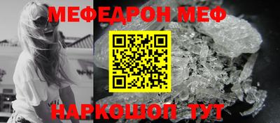 MDMA Premium VHQ Малоярославец