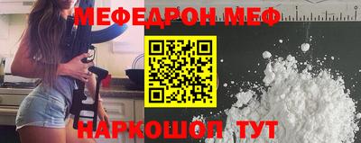 MDMA Premium VHQ Малоярославец