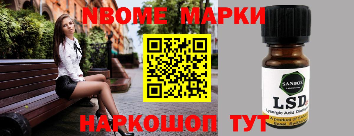 ЛСД экстази кислота Бугуруслан